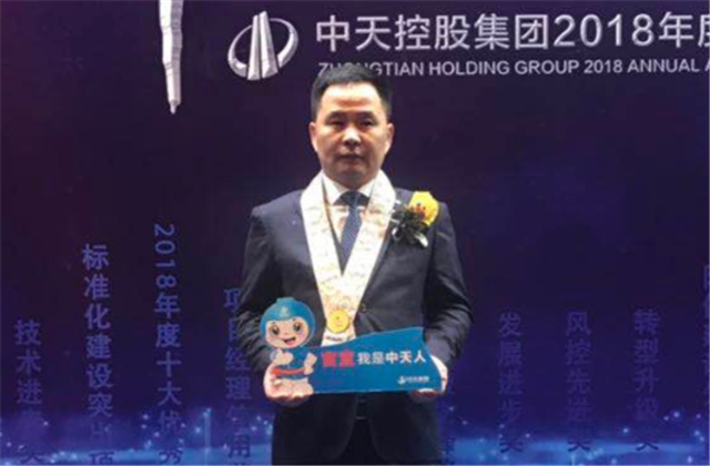 【高光“疫”事】病毒无情人有情，心系故乡抗疫情——楼强辉：捐赠防疫物资超25万元